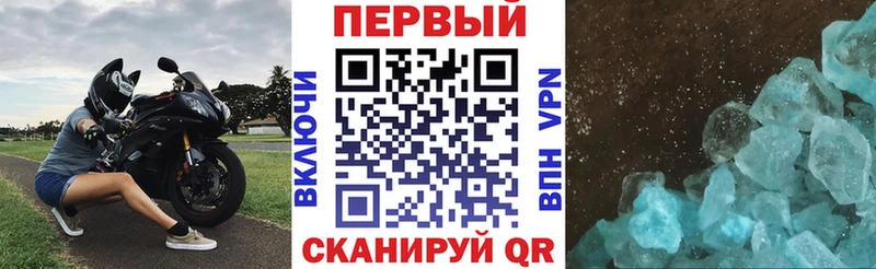 Amphetamine VHQ  цена   Сызрань 