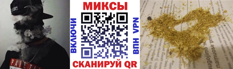 БУТИРАТ вода  Сызрань 