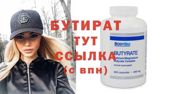 скорость Михайловка
