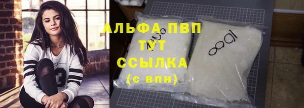 гашишное масло Абдулино