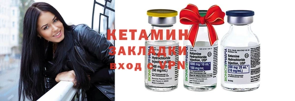 гашишное масло Абдулино