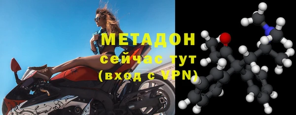 гашишное масло Абдулино