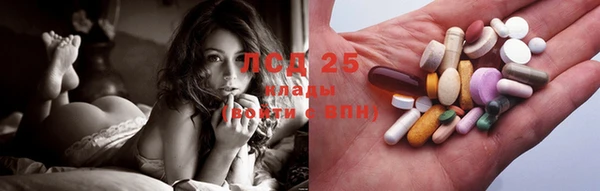 гашишное масло Абдулино