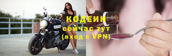 ешки Навашино