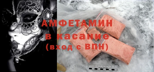 кокаин VHQ Надым