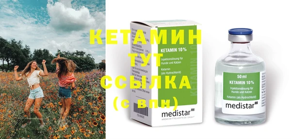 гашишное масло Абдулино