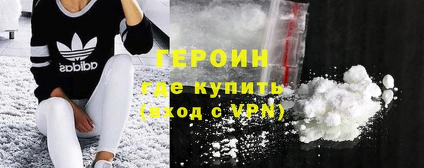 гашишное масло Абдулино