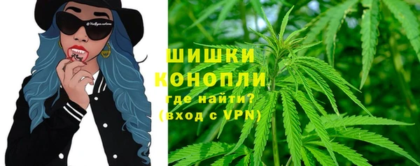 гашишное масло Абдулино