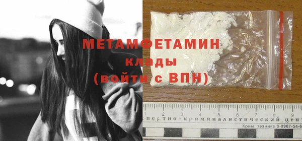 гашишное масло Абдулино