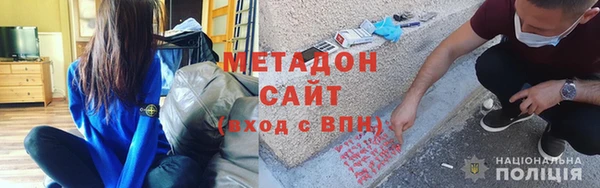 соль ск Абаза