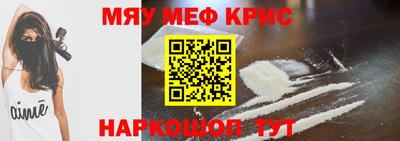 мдпв Усть-Джегута
