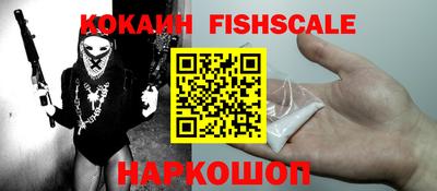 скорость Туймазы