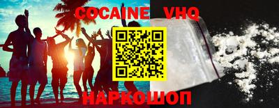 мдпв Усть-Джегута