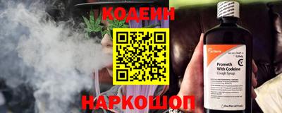 крисы Уссурийск