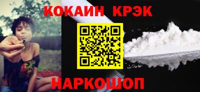 мдпв Усть-Джегута