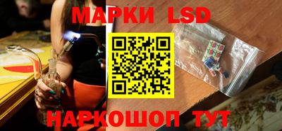 мдпв Усть-Джегута