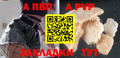 мдпв Усть-Джегута
