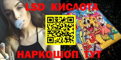 мдпв Усть-Джегута