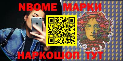 мдпв Усть-Джегута