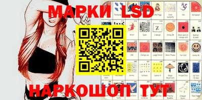 мдпв Усть-Джегута
