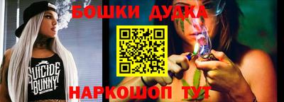 крисы Уссурийск