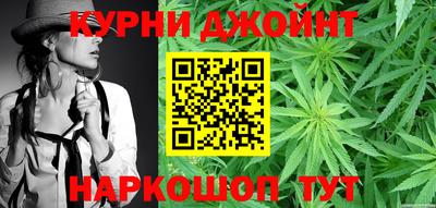 герыч Усть-Илимск