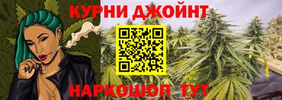 герыч Усть-Илимск