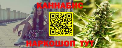 крисы Уссурийск