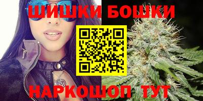 крисы Уссурийск