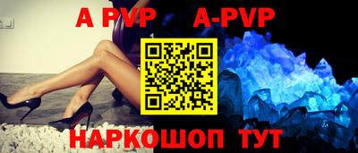 герыч Усть-Илимск
