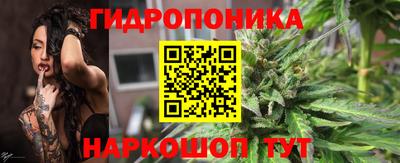 крисы Уссурийск