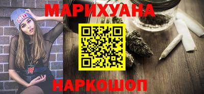 мдпв Усть-Джегута