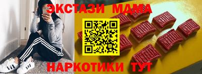 скорость Туймазы