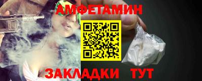 мдпв Усть-Джегута