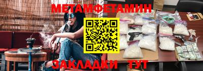 мдпв Усть-Джегута