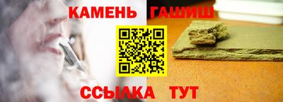 крисы Уссурийск