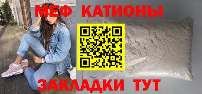 мдпв Усть-Джегута