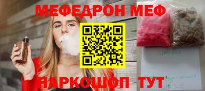 герыч Усть-Илимск