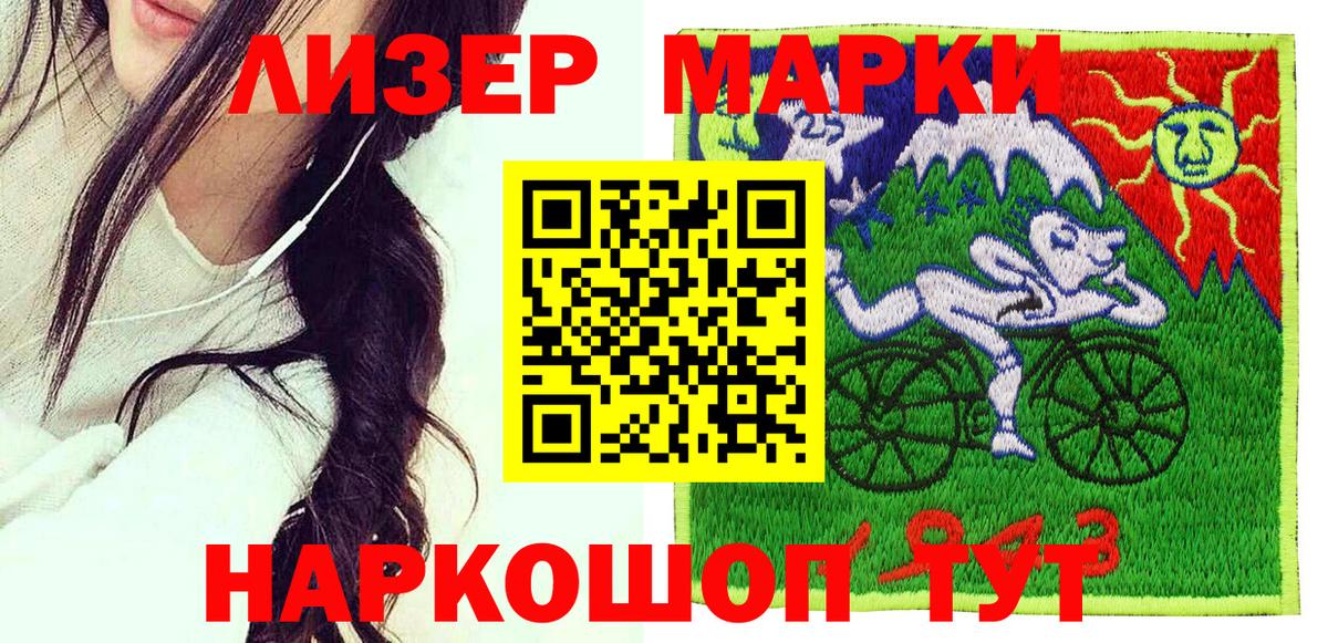 Бошки Шишки  Сызрань  Конопля  Экстази  Вход с VPN  КОКАИН  ГАШИШ  Мефедрон кристаллы  ГАШ 